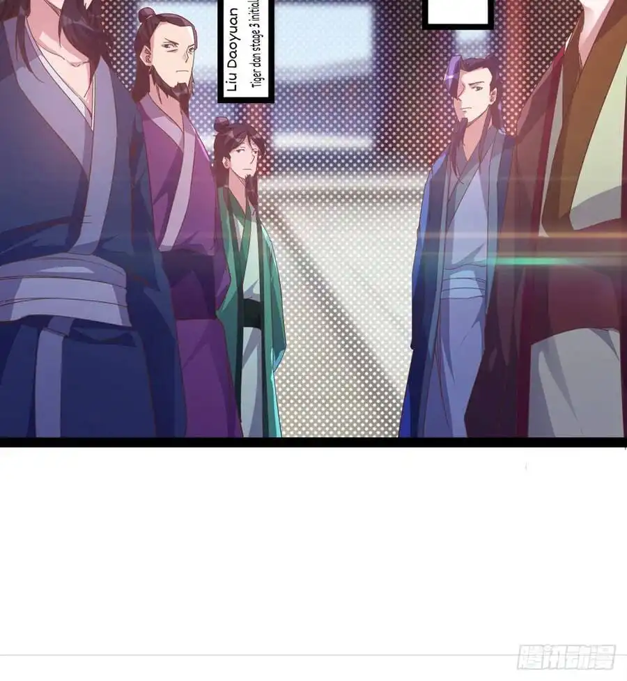 Path of the Sword Chapter 31 46